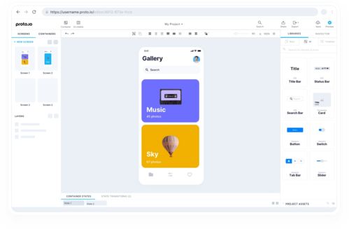 交互效果軟件哪個(gè)好？7款強(qiáng)大的交互設(shè)計(jì)軟件推薦
